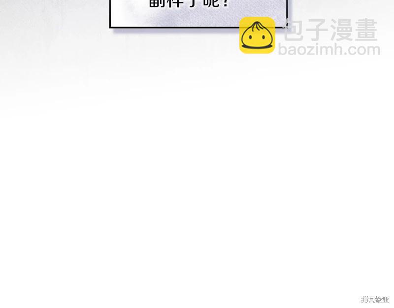 第170话140