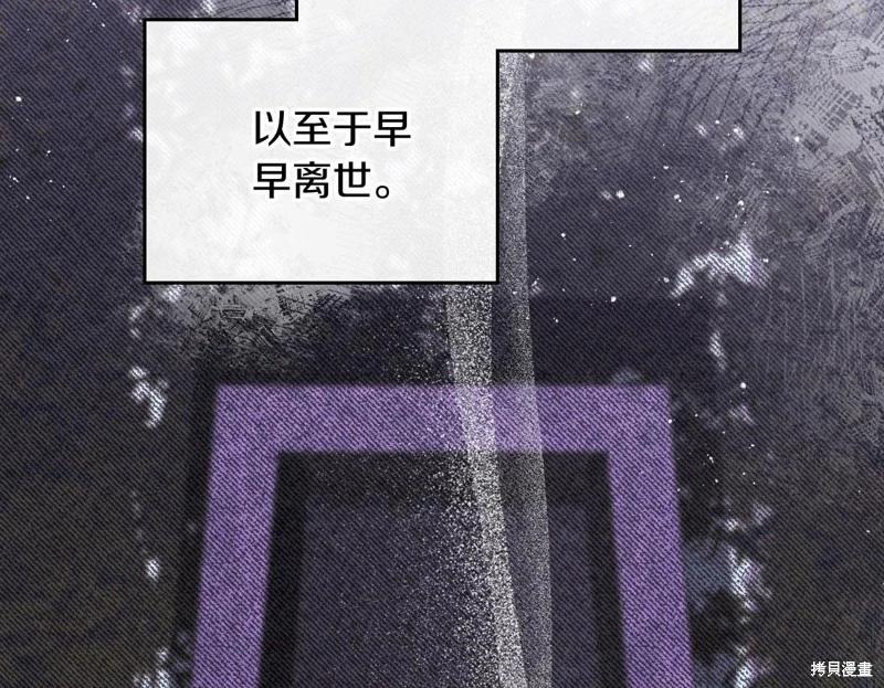 第170话142