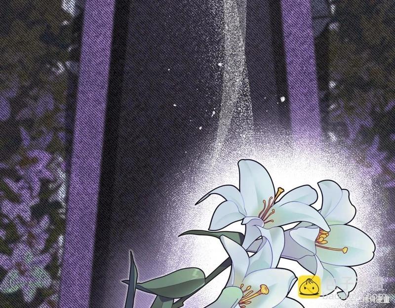 第170话143