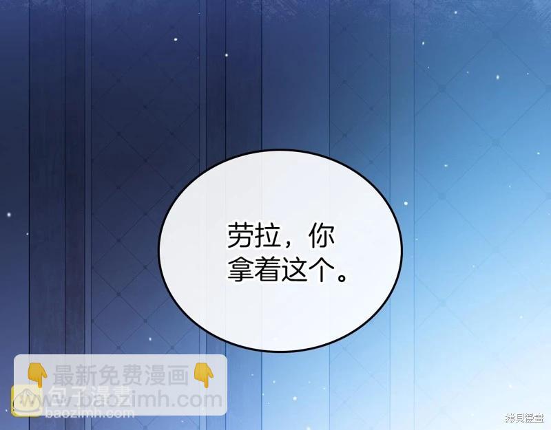 第170话148