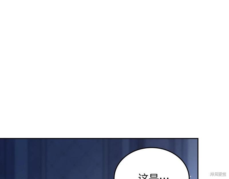 第170话151