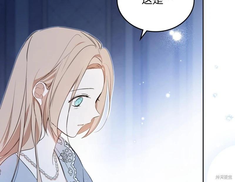 第170话152