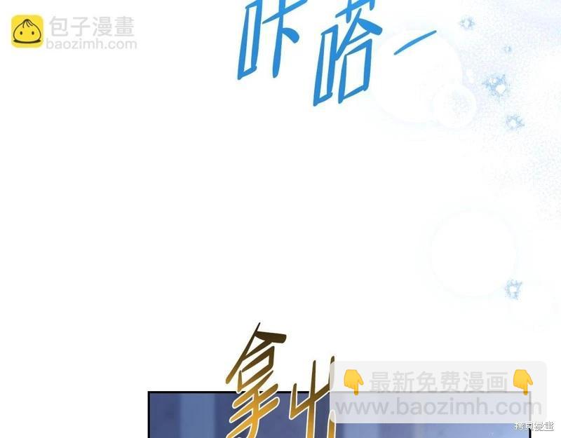第170话160
