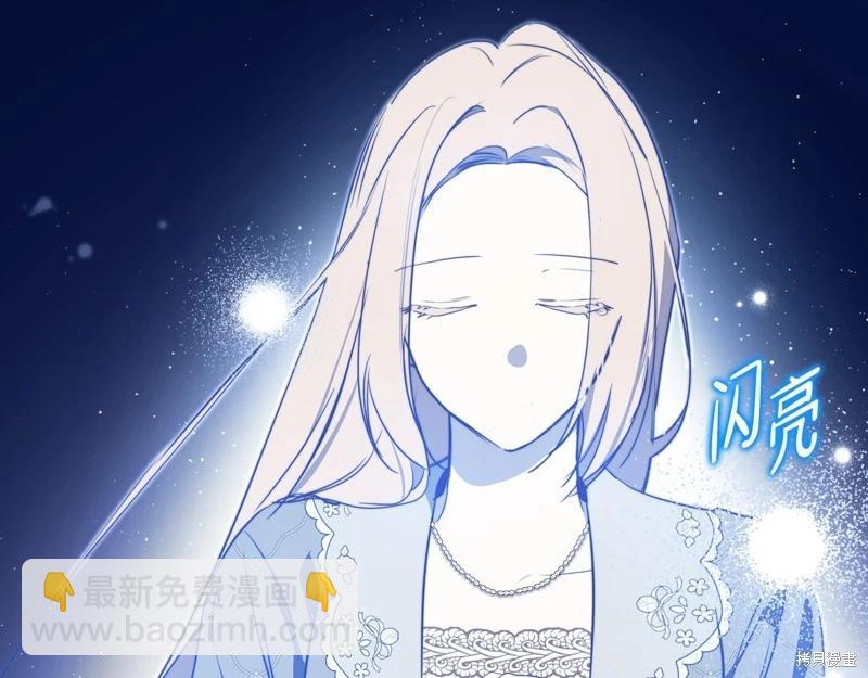 第170话164