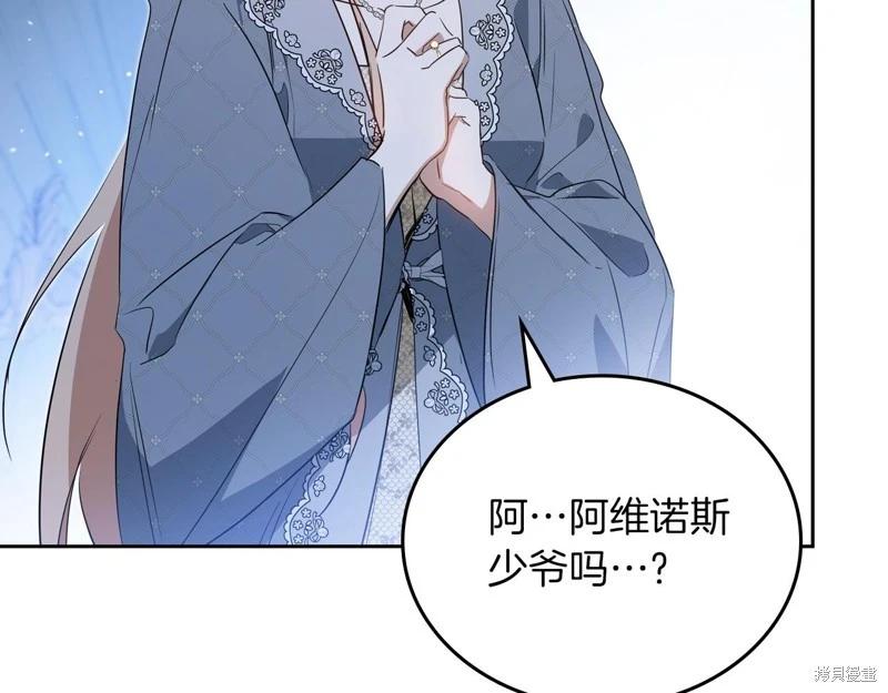 第170话172