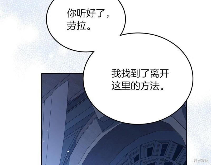 第170话174