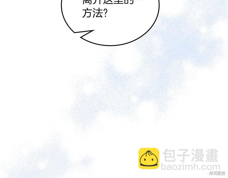 第170话176