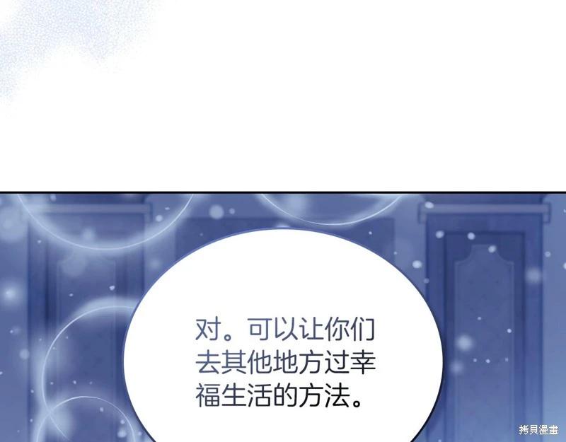 第170话177