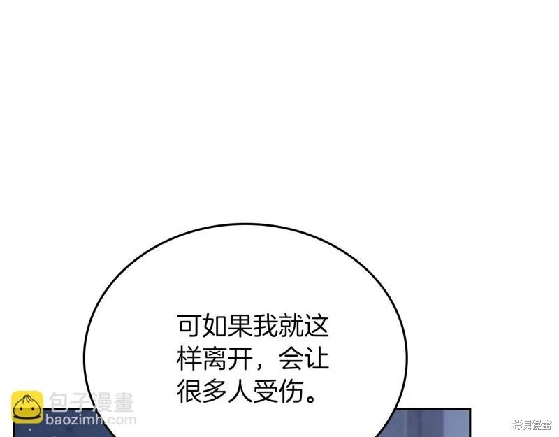 第170话180