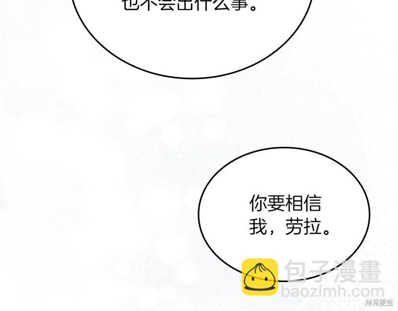 第170话183