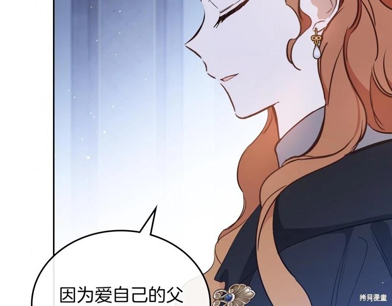 第170话185