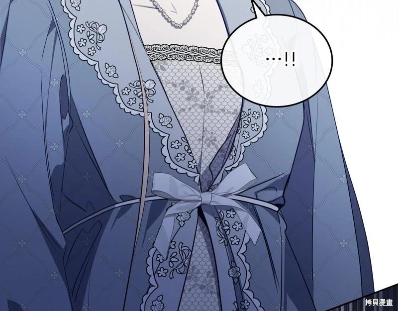 第170话193