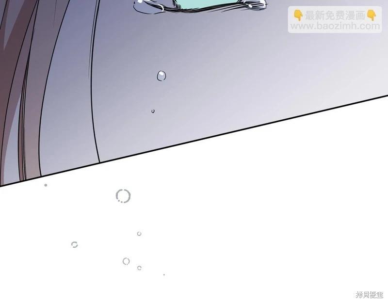 第170话196