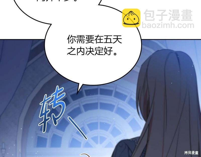 第170话202