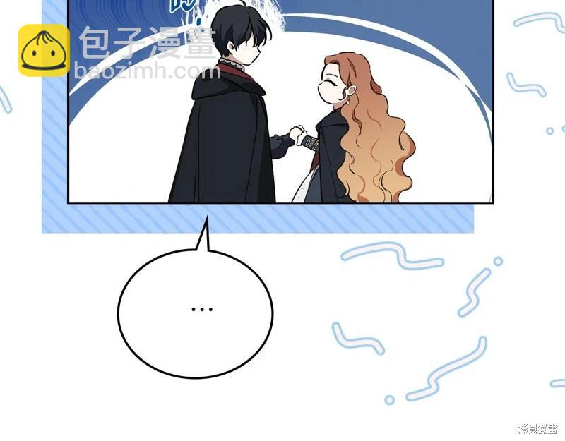 第170话21