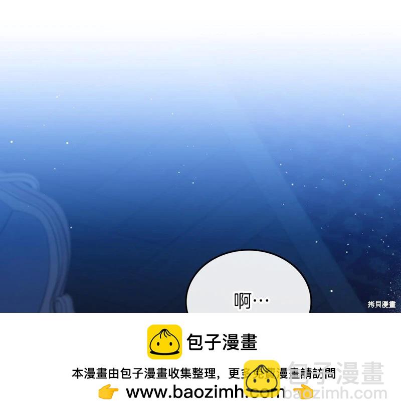 第170话211