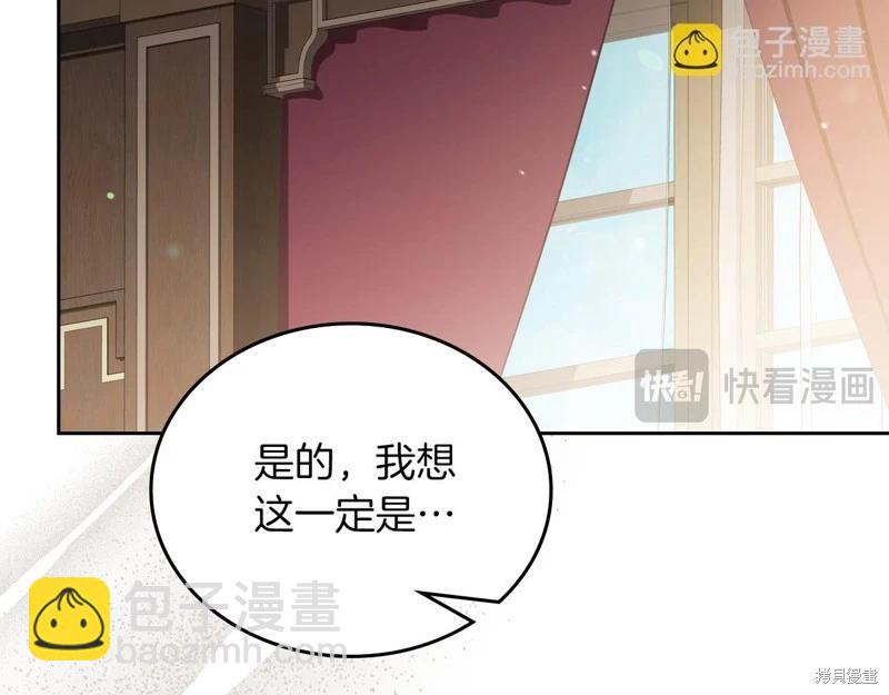 第170话240