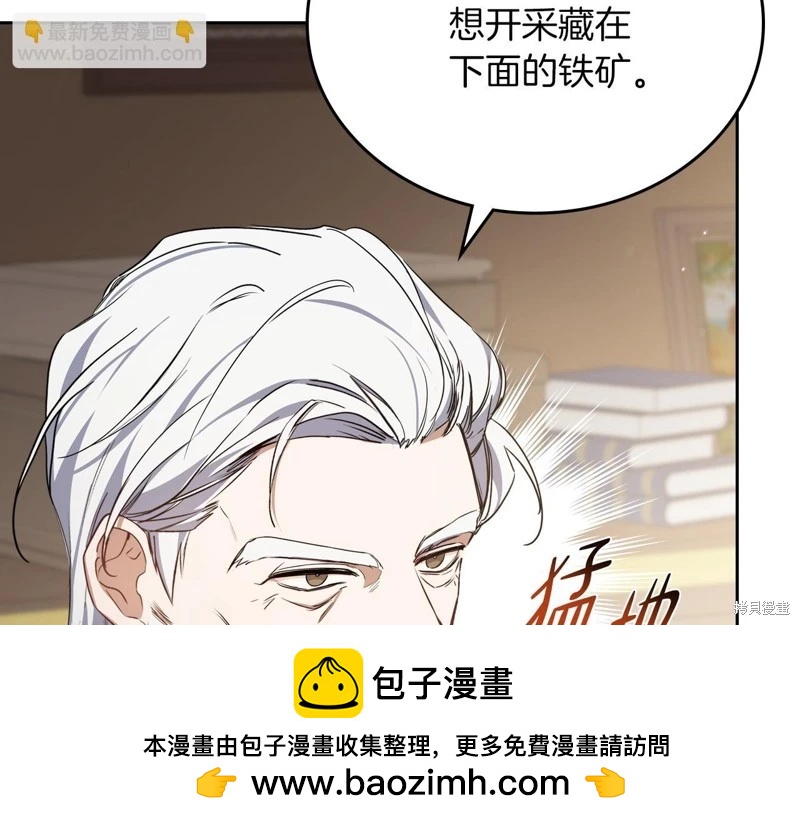 第170话242