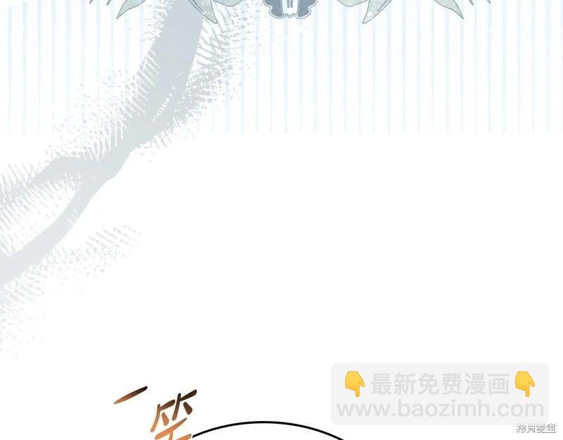 第170话248
