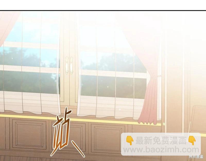 第170话253