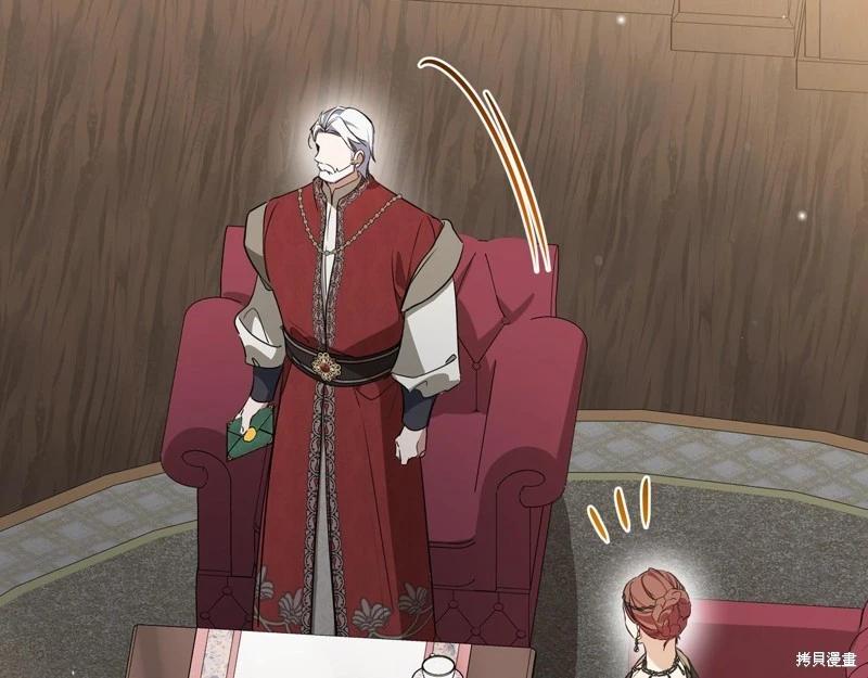 第170话254
