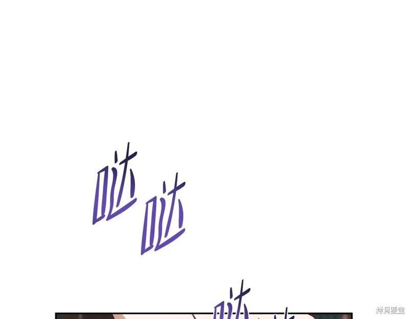 第170话256