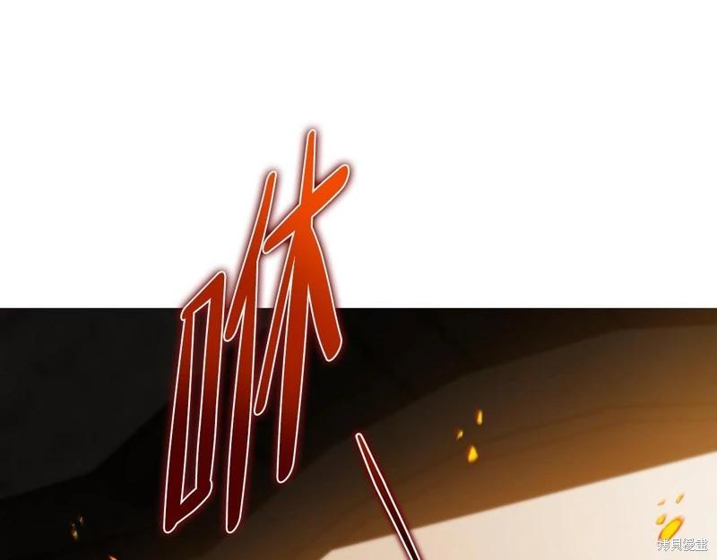 第170话259