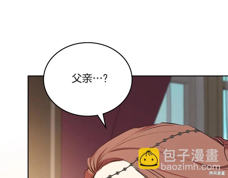 第170话263
