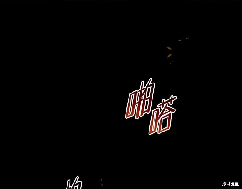 第170话270