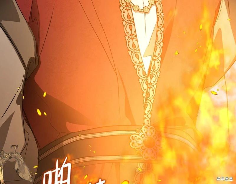 第170话274