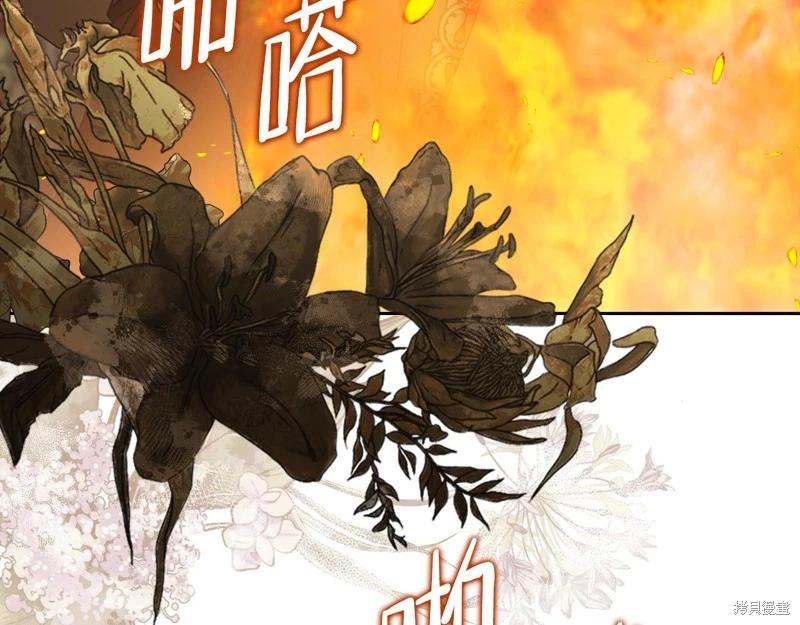 第170话275