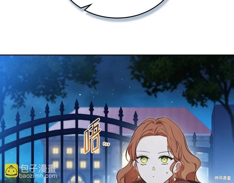 第170话32
