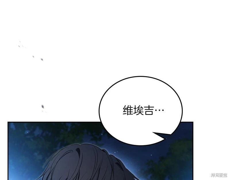 第170话34
