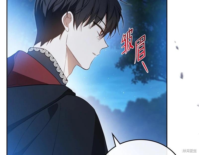 第170话35
