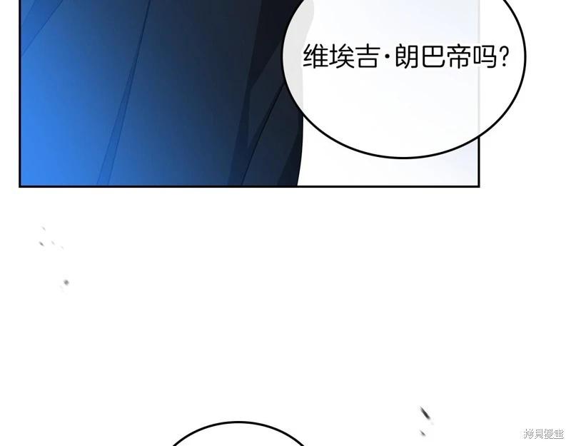 第170话36