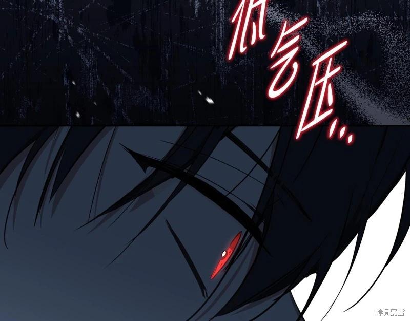 第170话38