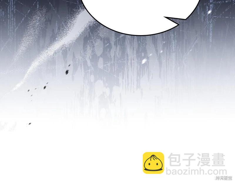 第170话40