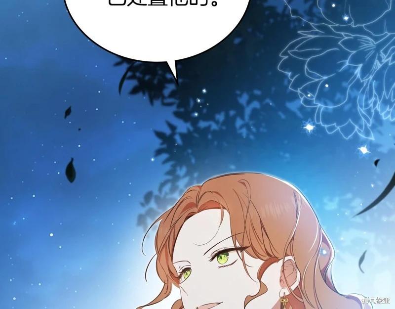 第170话42