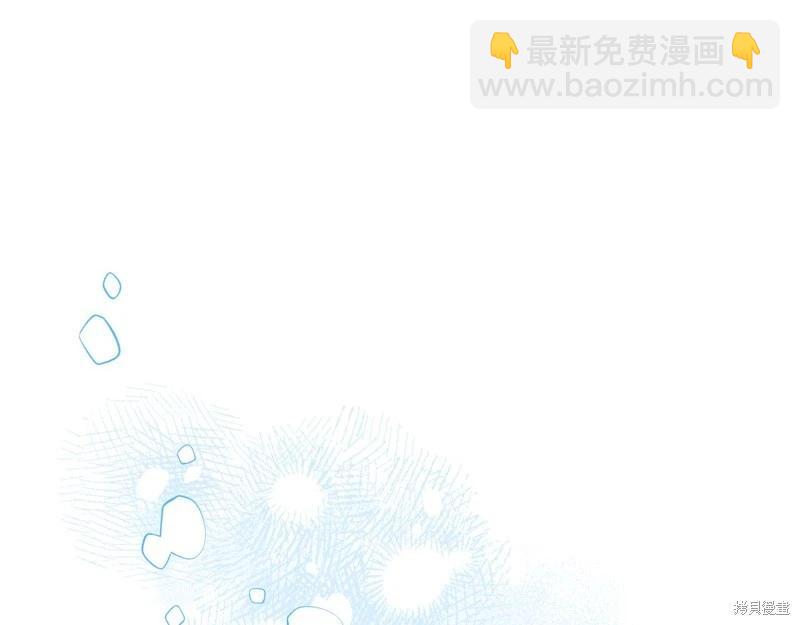 第170话47