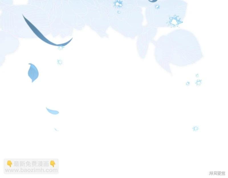 第170话50