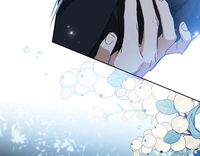 第170话54