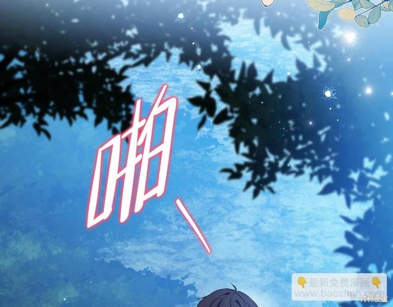 第170话55