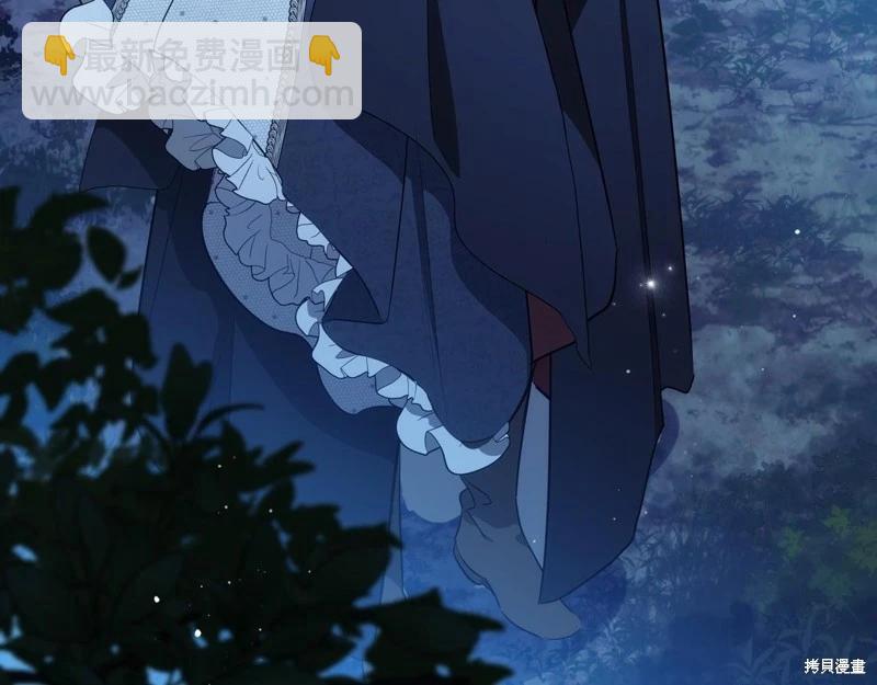 第170话57