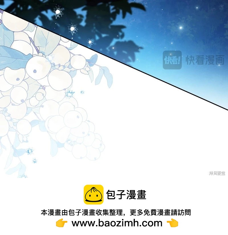 第170话58