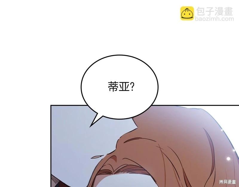 第170话62