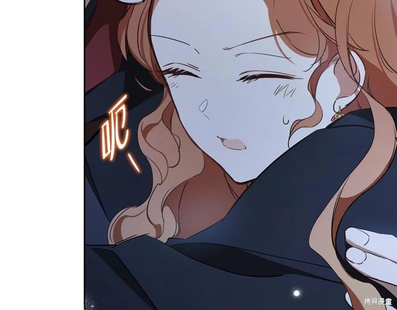 第170话63