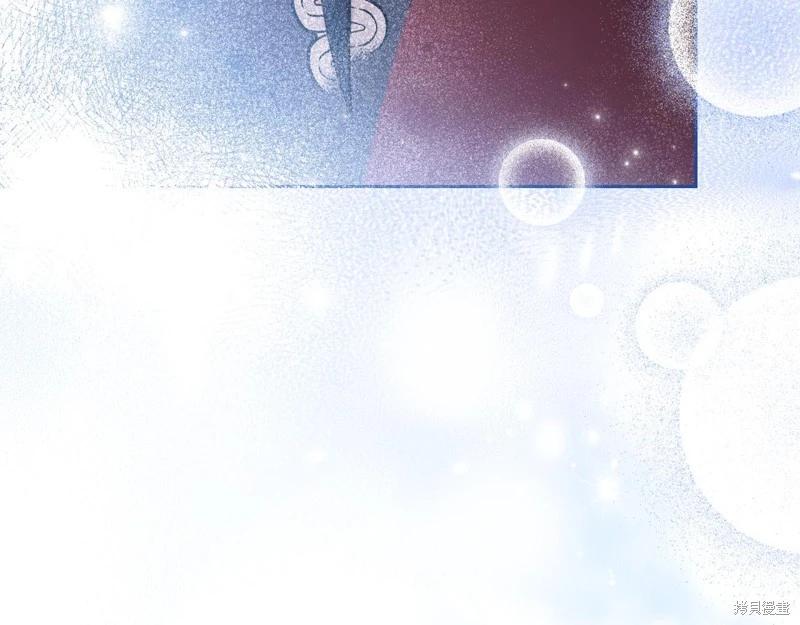 第170话67