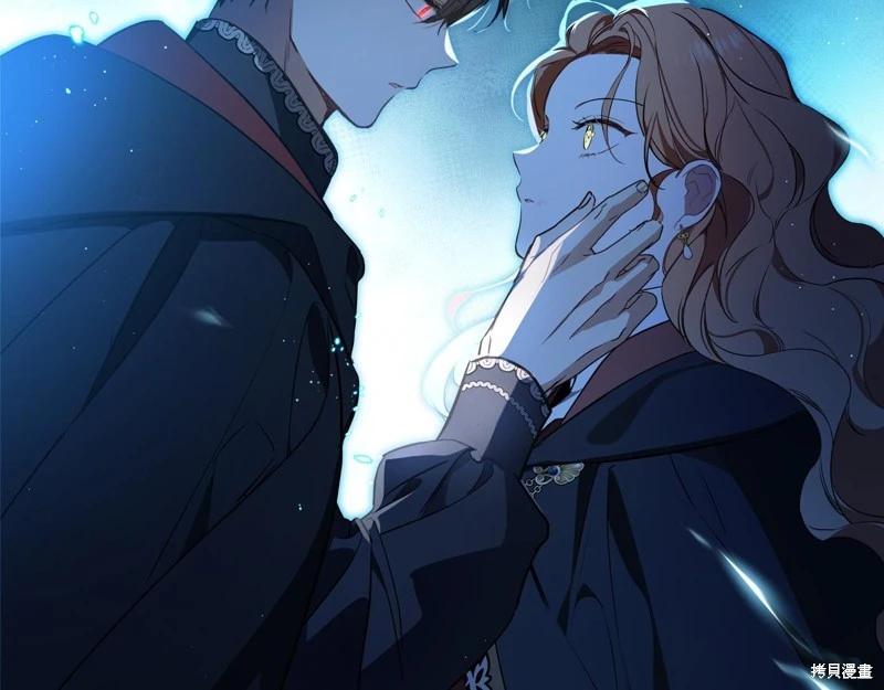 第170话7