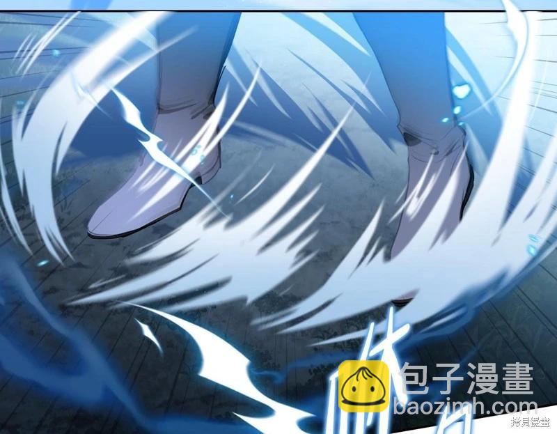 第170话71