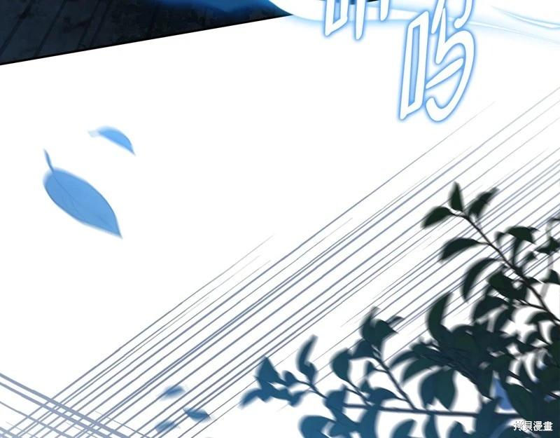 第170话72